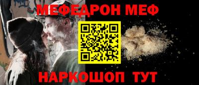 экстази Тулун
