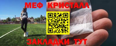 ешки Туймазы