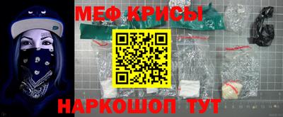 ALPHA PVP Тула