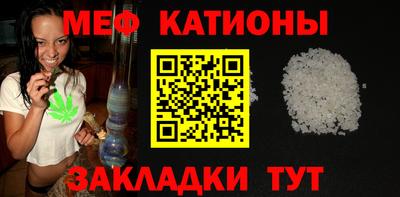 экстази Тулун