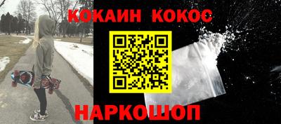 ешки Туймазы