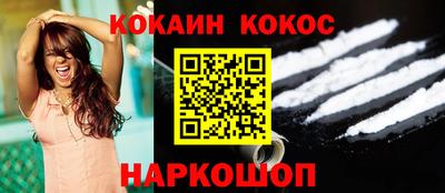 экстази Тулун