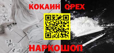 ешки Туймазы
