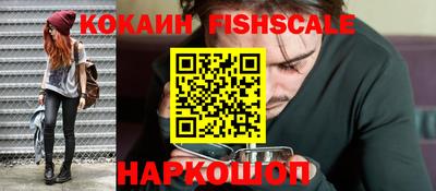 экстази Тулун