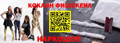 экстази Тулун