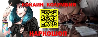 ALPHA PVP Тула