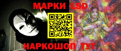 экстази Тулун