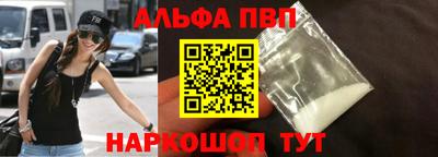 ешки Туймазы