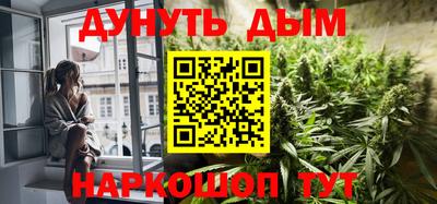 ALPHA PVP Тула