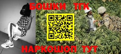 ешки Туймазы