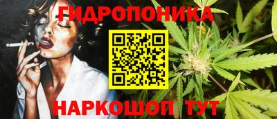 экстази Тулун