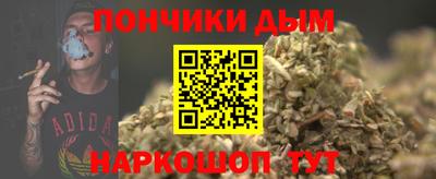 экстази Тулун