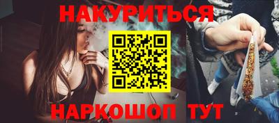 ALPHA PVP Тула