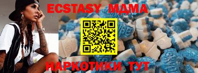 ешки Туймазы