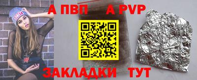 экстази Тулун