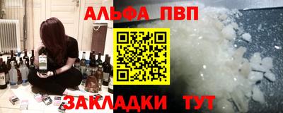 ешки Туймазы