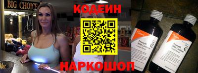 ешки Туймазы