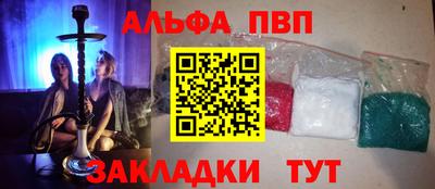 ешки Туймазы