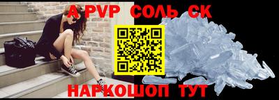 ешки Туймазы