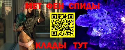 экстази Тулун