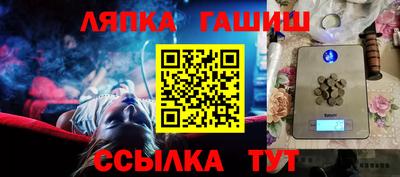 ешки Туймазы