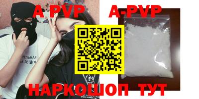 ешки Туймазы