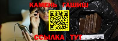 экстази Тулун