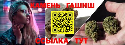ALPHA PVP Тула