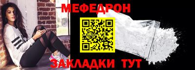 ешки Туймазы