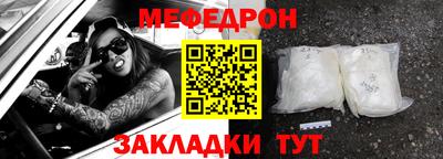 ешки Туймазы