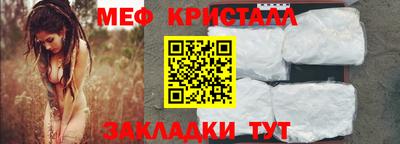 ешки Туймазы