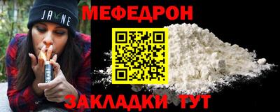экстази Тулун