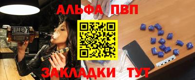 ешки Туймазы