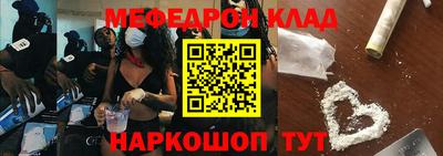 ешки Туймазы